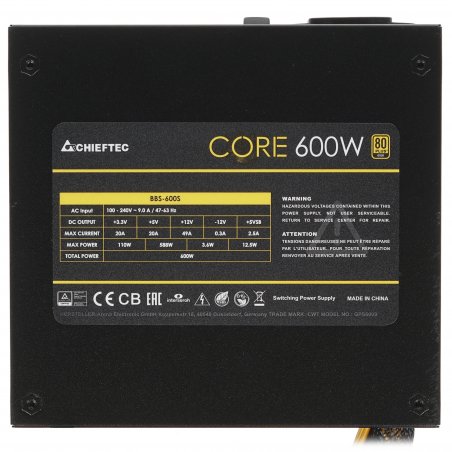 Блок питания Chieftec BBS-600S, 600Вт, 80 PLUS Gold, 120мм, черный