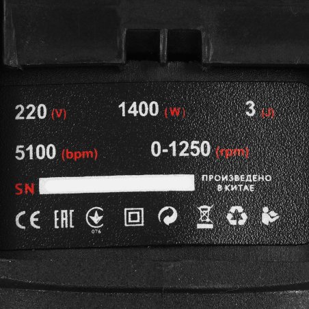 Светильник светодиодный уличный Navigator ДКУ-80вт 5000К IP65