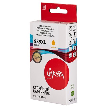 Картридж струйный HP 935XL C2P26AE желтый для HP OJ Pro 6830