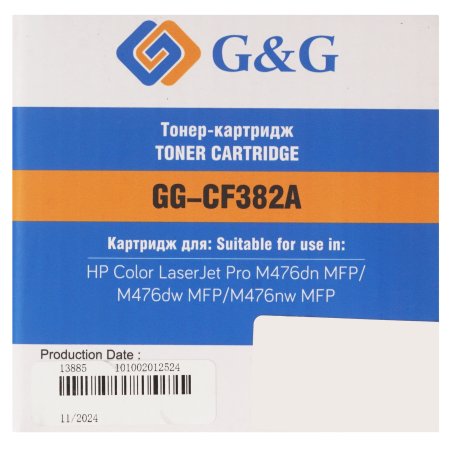 Картридж лазерный G&G GG-CF382A желтый (2700стр.) для HP LJ Pro M476dn/M476nw/M476dw