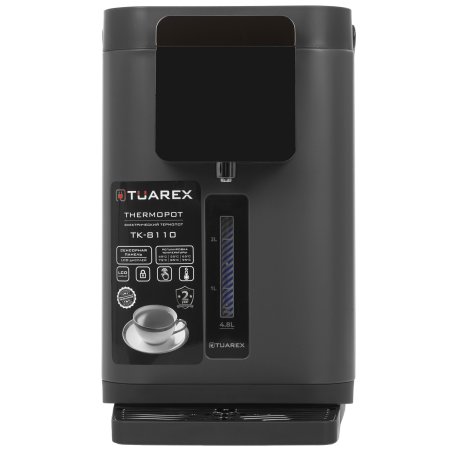 Органайзер Сибртех универсальный средний 20 х 20 х 4,5 см,