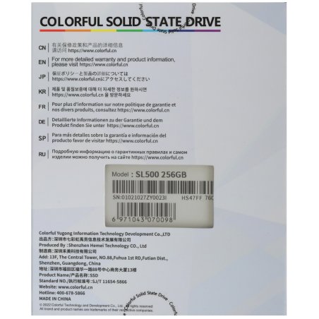 Накопитель SSD Colorful SL500, 256Gb, 2.5" (070098)