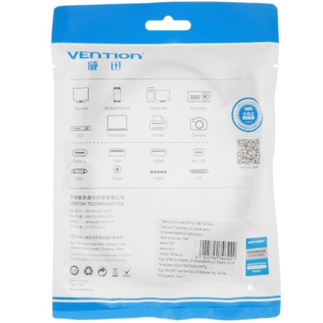 Патч-корд Vention прямой SFTP cat.7 RJ45 - 1м. Серый