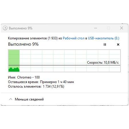 Флешка USB Netac U197 32Gb <NT03U197N-032G-20BK>, USB 2.0