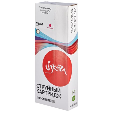 Картридж струйный Epson C13T636300 пурпурный (700 мл) для Stylus 7700, 7890, 7900, 9700, 9890, 9900, WT7900