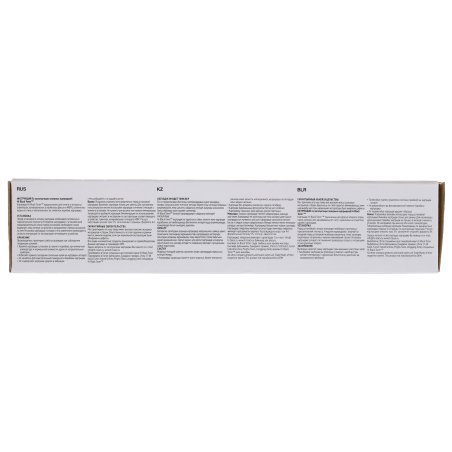 Картридж NVPrint для Panasonic KX-MB2000/KX-MB2020/KX-MB2030