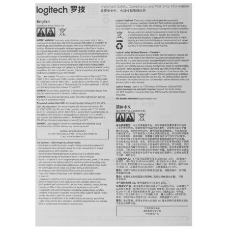 Мышь беспроводная Logitech® G903 LIGHTSPEED Wireless Gaming Mouse - HERO - черный - EER2