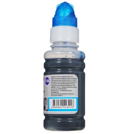 Чернила Cactus CS-EPT00R240 106C голубой 70 мл для Epson L7160/L7180