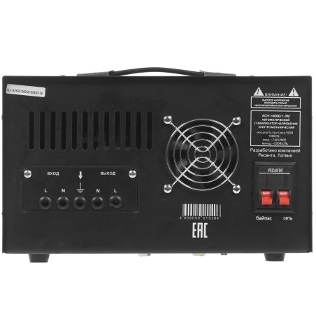 Стабилизаторы напряжения Ресанта АСН-10 000/1-ЭМ 63/1/8 Стабилизатор 220В±2%, Габариты 400х323х183, Вес 24 кг