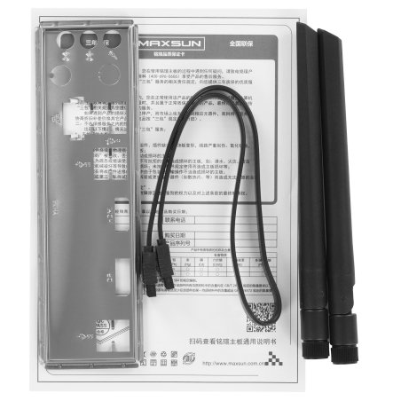 Материнская плата Maxsun MS-Terminator B760M GKD5 DARK, LGA1700, Intel B760, 2xDDR5, 4xSATA, 3xM.2, 1xPCIe 4.0 x16, 1xPCIe 4.0 x4, 1xPCIe 3.0 x1, 1xHDMI, 1xDP, 1x2.5Gb LAN, 1xUSB-C 20Gbps, 2xUSB-A 10Gbps, 3xUSB-A 2.0, 3x3.5 мм, 7.1, mATX