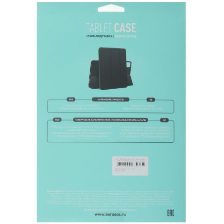 Диск MATRIX полировальный из натурального войлока, "под липучку" 150x7 мм