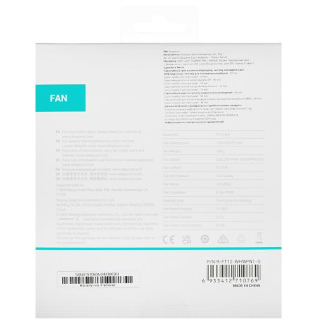 Вентилятор для корпуса Deepcool FL12R Wh Reverse ARGb 120х120x25 белый 4-pin 33.9дБ (R-FL12R-WHAPN1-G)
