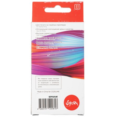 Картридж струйный HP 912 3YL81AE голубой (825стр.) для HP OfficeJet 801x/802x