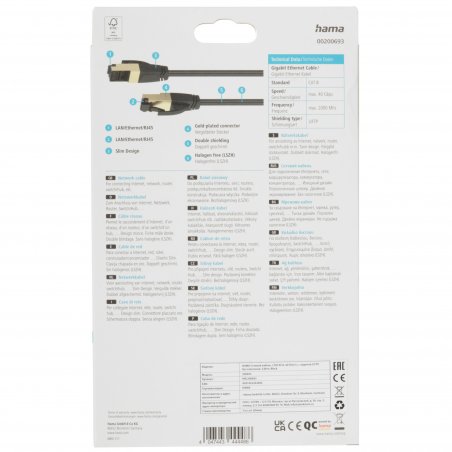 Патч-корд Hama H-78422 8p8c (RJ45) (m-m) CAT5e STP 1.0 м 1000 Мбит/с экранированный 1зв серый