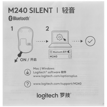 Мышь беспроводная Logitech M240 SILENT белый, 4000 dpi, Bluetooth, кнопки - 3