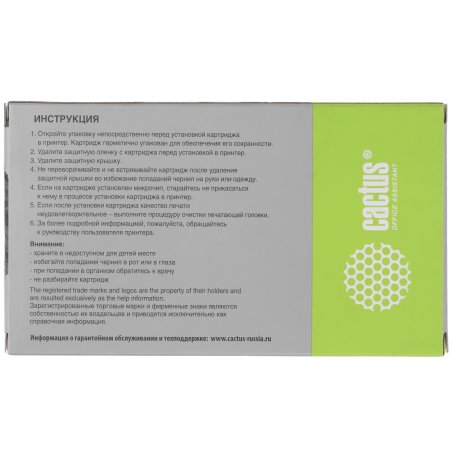 Картридж струйный Cactus CS-F9J67A (728XL) голубой (130 мл) для HP DJ T730/T830