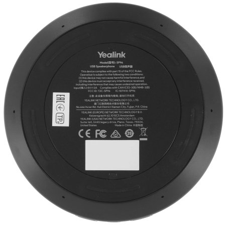 Спикерфон Yealink черный (CPW65-DECT-DUO)