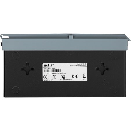 Коммутатор Netis ST108GD 8PORT 10/100/1000M