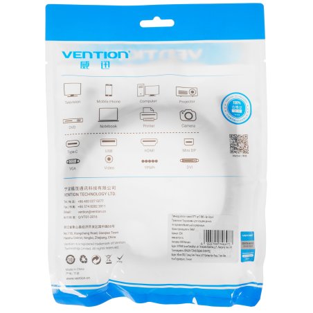 Патч-корд Vention прямой SFTP cat.7 RJ45 - 3 м. Серый