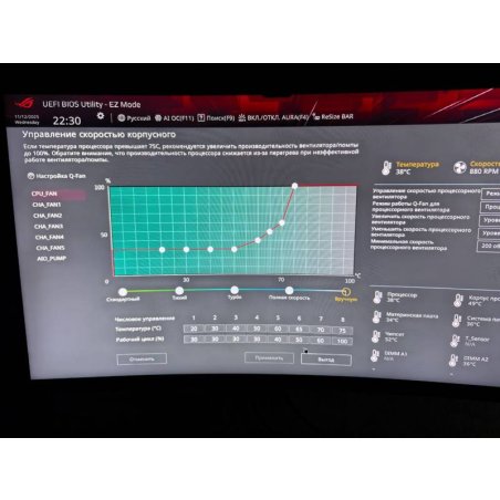 Процессор Intel Core Ultra 7 265KF OEM (Arrow Lake, C20(12EC/8PC)/T20, 3,3/5,5GHz, Without Graphics, L2 36Mb, Cache 30Mb, TDP 125/250W, S1851)
