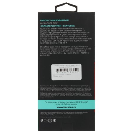 Коронка Matrix BIMETAL, 22 мм