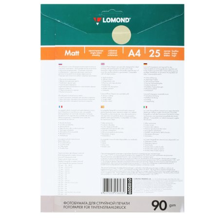 Фотобумага Lomond односторонняя матовая, 90г/м2, A4 (21X29,7)/25л. для струйной печати
