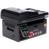 МФУ лазерное Pantum M6550NW, A4, ч/б, печ. до 22 стр/мин., скан. до 22 стр/мин., 1200x1200dpi, USB, RJ-45, Wi-Fi