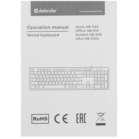 Клавиатура проводная Defender Accent SB-720, USB, черный