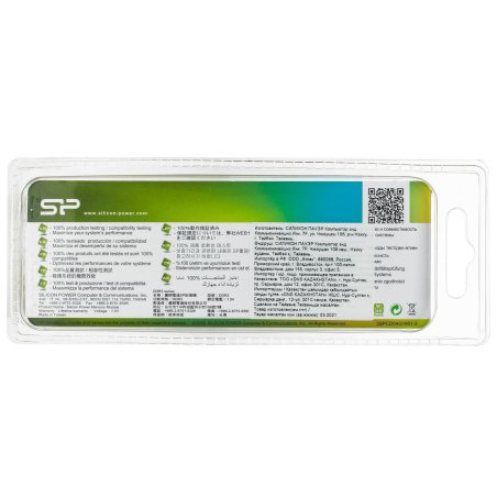 Оперативная память Silicon Power 4Gb DDR3 1600MHz SP004GBLTU160N02 RTL PC3-12800 CL11 DIMM 240-pin 1.5В