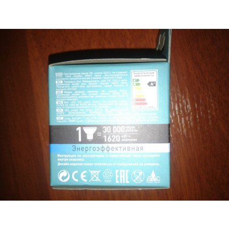 Шлейф матрицы для ноутбука Lenovo IdeaPad G500 G505 DC02001PS00 VER-1