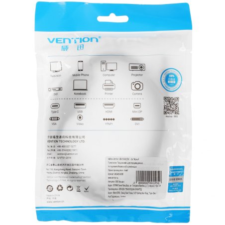 Кабель интерфейсный USB 2.0 Vention AM/BM (VAS-A16-B200)