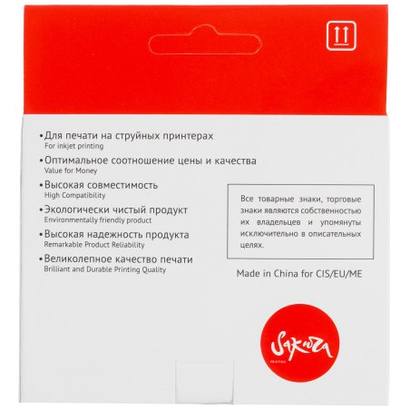 Картридж струйный Sakura LC3619C для Brother, голубой