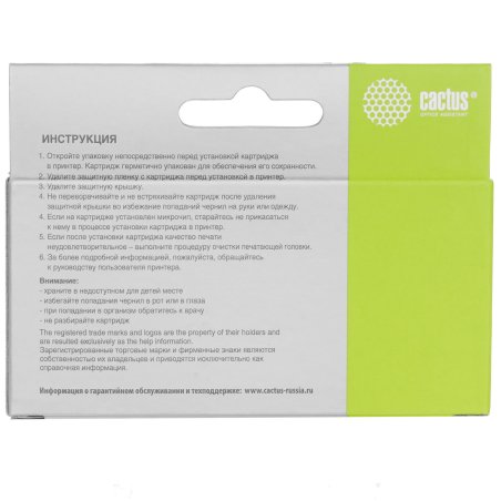 Картридж струйный Cactus CS-CLI426M пурпурный (8,4 мл.) для Canon MG5140/5240/6140/8140/MX884