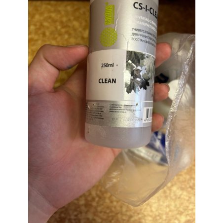 Жидкость промывочная Cactus CS-I-CLEAN250250мл