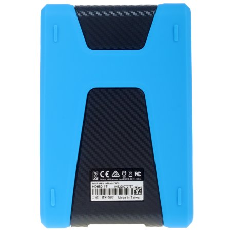 Внешний HDD 2.5" ADATA HD650, 1TB, USB 3.2 Gen 1 Type-A, 5400 rpm, синий