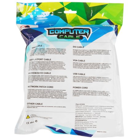 Кабель соединительный DISPLAY PORT v1.4, 10m, iOpen ACG630-10.0