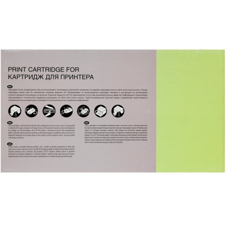 Картридж лазерный Cactus CS-CE342A желтый (16000 стр.) для HP Color LaserJet M775