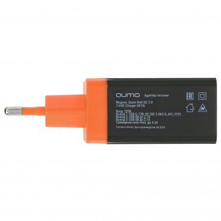 Сетевое зарядное устройство Qumo Energy (Charger 0061), 2 USB, 3.1A, черный