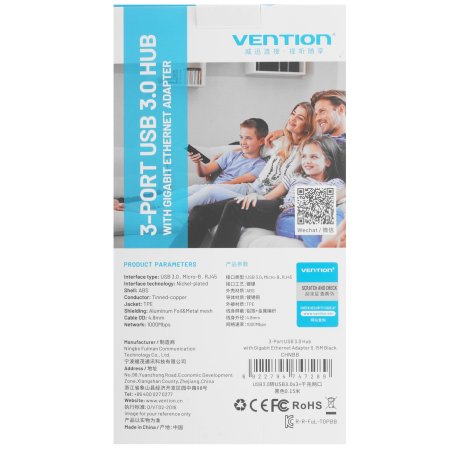 Сетевой адаптер Vention USB 3.0 M/Gigabit Ethernet RJ45 F+OTG хаб 3xUSB черный - 0.15м.