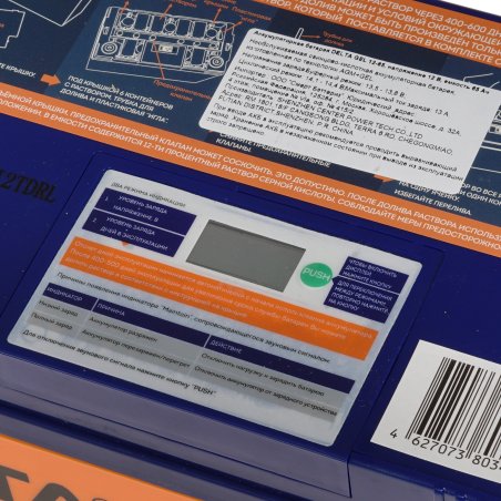 Батарея Delta GEL 12-65