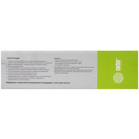 Картридж перезаправляемый струйный Cactus CS-R-PFI107C голубой для Canon imageProGRAF iPF670/680/685/770/780/785 без чипа