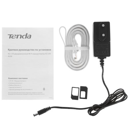 Роутер Tenda 4G09,4G LTE и 4G VoLTE роутер 2,4 ГГц,/ 5 ГГц