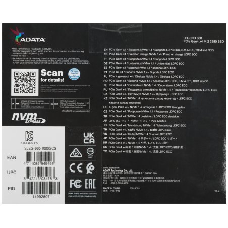 Накопитель SSD ADATA LEGEND 860, 1Tb, PCIe 4.0 x4, 2280, NVMe, R/W 6000/4000, с радиатором