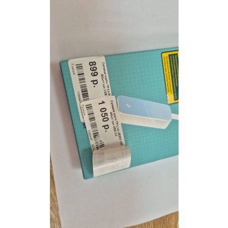 Сетевой адаптер TP-Link UE200 USB 2.0/Fast Ethernet