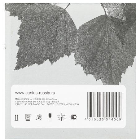 Блок фотобарабана Cactus CS-CF232A ч/б:23000стр. для LJ M203dn Pro/M203dw Pro/M206dn Ultra/M227 Pro MFP HP