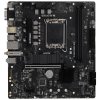 Материнская плата MSI MAG B760M MORTAR WIFI II, LGA 1700, Intel B760, 4xDDR5, 4xSATA, 3xM.2, 1xPCIe 5.0 x16, 1xPCIe 4.0 x4, 1xHDMI, 1xDP, 1xUSB Type-C, 1x2.5Gb LAN, 3xUSB-A 2.0, 3xUSB-A 3.2 Gen 2, 5x3.5 мм, 7.1, mATX