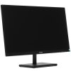 Монитор 27" Philips 275E1S IPS 2560x1440, 75 Гц, 4 мс, 250 кд/м2, 16:9, 1xHDMI, 1xDP, 1x3.5 мм, черный