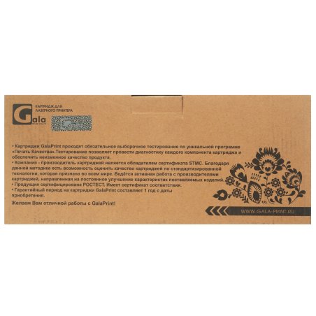 Картридж лазерный GalaPrint GP-106R04348 черный (3000 стр.) для Xerox B205/B210/B215