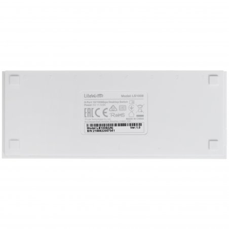 Коммутатор TP-Link LS1005G