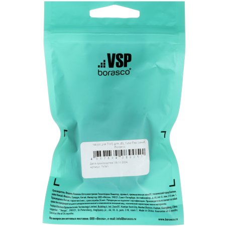 Плата разъема питания для Meizu MX5 Pro